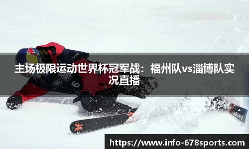 678体育官网