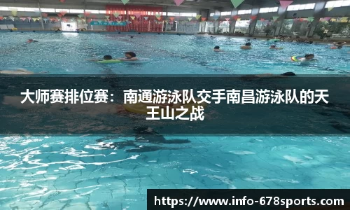 678体育官网